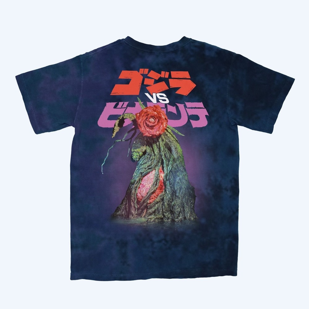 Godzilla vs Biollante Tie Dye T-Shirt Relaxed Fit 100% Cotton, 2XL
